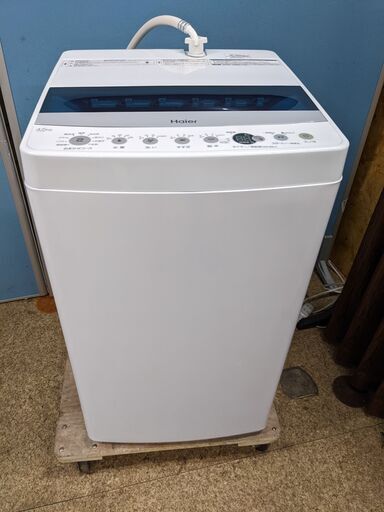 ☆【高年式】 2021年製 Haier 全自動電気洗濯機 4.5kg JW-C45D 高濃度洗浄 風乾燥 ステンレス槽 単身 一人暮らし