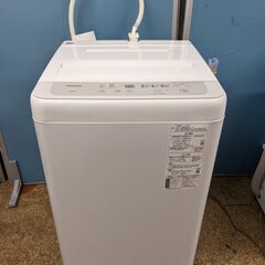 ☆【高年式】2021年製 Panasonic 全自動電気洗濯機 5.0kg NA-F50B14 ビッグウェーブ洗浄 からみほぐし運転 送風乾燥