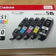 ■cannon純正品プリンターインク◆BCI-351+350マル...