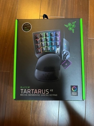 中古品　Razer Tartarus V2 片手用キーボード