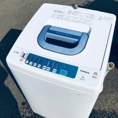 ⑤ET2248番⭐️ 7.0kg⭐️日立電気洗濯機⭐️