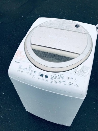 ET384番⭐ 7.0kg⭐️ TOSHIBA電気洗濯乾燥機⭐️
