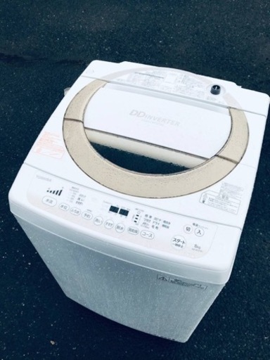 ET386番⭐ 8.0kg⭐️ TOSHIBA電気洗濯機⭐️