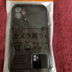 iPhone11 ケース