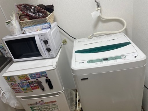 冷蔵庫・電子レンジ・洗濯機セット