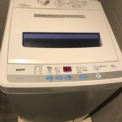 【ネット決済】SANYO 洗濯機