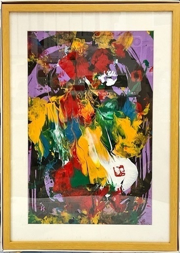 幸福を呼ぶペンキアート『沖縄のピカソ』小波津有希さん　原画　絵画　アート 抽象画　KYB4-007