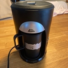 Kalita コーヒーメーカー 1カップ用 TS-101N