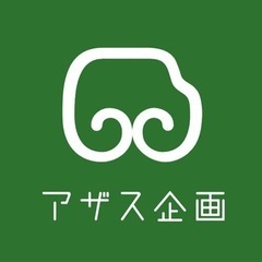 久喜、岩槻エリア　軽貨物ドライバー　宅配　リース車両可能！