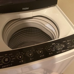 （譲渡先決まりました）【取りに来てくれる方限定】洗濯機Haier...