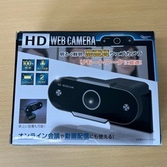 HD Webカメラ 
