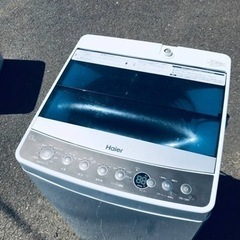 ①ET206番⭐️ ハイアール電気洗濯機⭐️ 2018年式 の画像