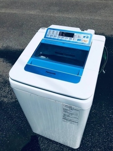 ①ET213番⭐️ 7.0kg ⭐️Panasonic電気洗濯機⭐️