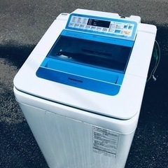 ①ET213番⭐️ 7.0kg ⭐️Panasonic電気洗濯機⭐️