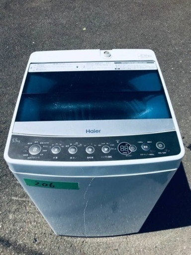 ①✨2018年製✨206番 Haier✨全自動電気洗濯機✨JW-C55A‼️