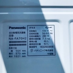 ①✨2016年製✨213番 Panasonic✨電気洗濯機✨NA-FA70H2‼️