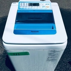 ①✨2016年製✨213番 Panasonic✨電気洗濯機✨NA-FA70H2‼️