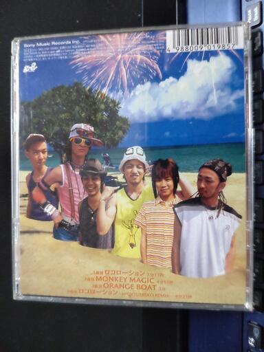 Orangerange シングルcd ロコローション お譲りします サマルトリア 光が丘のcd ロック の中古あげます 譲ります ジモティーで不用品の処分