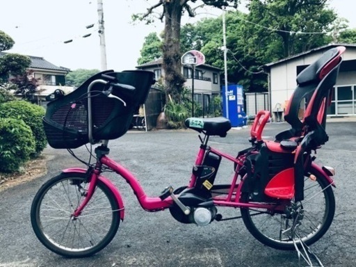 372番✨電動自転車