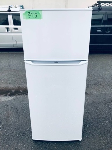✨2019年製✨375番 Haier✨冷凍冷蔵庫✨JR-N130A‼️