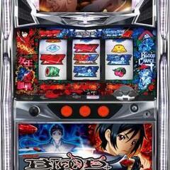 Blood+ 実機 5号機 引取 引取限定 BLOOD＋ 実機