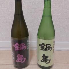 【ネット決済】日本酒　【鍋島】　2本セット