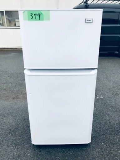 379番 Haier✨冷凍冷蔵庫✨JR-N106H‼️