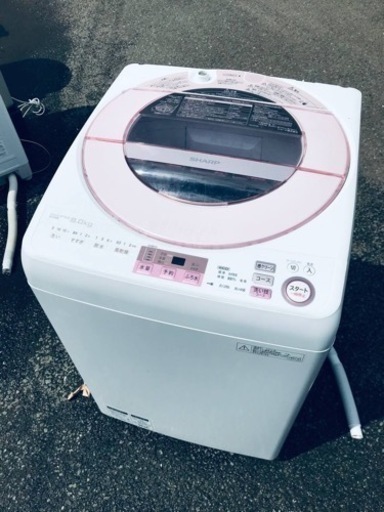 ①ET249番️ SHARP電気洗濯機️ 8.0kg️