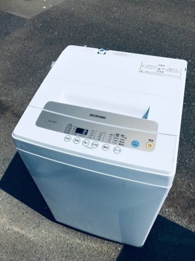 ①ET281番⭐️ アイリスオーヤマ全自動洗濯機⭐️2021年製