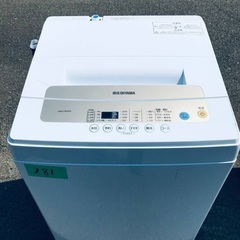 ⭐️2021年製⭐️ ★今週のベスト家電★洗濯機/冷蔵庫✨一人暮らし応援♬　　　　