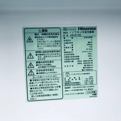 ⭐️2021年製⭐️ ★今週のベスト家電★洗濯機/冷蔵庫✨一人暮らし応援♬　　　　