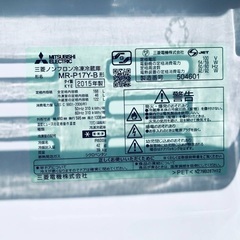 ⭐️2021年式⭐️ 限界価格挑戦！！新生活家電♬♬洗濯機/冷蔵庫♬　　