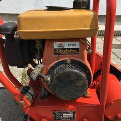 三笠プレートランマー MVC40 ロビンエンジン搭載 ガソリンエンジン