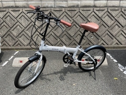 【決まりました】20インチ　折りたたみ自転車　段切り替え　MYPALLAS