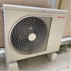 2020年製 エアコン 東芝 6畳 RAS-G221M-W エアコン 大清快 G-M