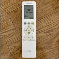 2020年製 エアコン 東芝 6畳 RAS-G221M-W エアコン 大清快 G-M