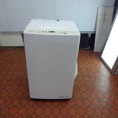 ID 017641 洗濯機 ハイセンス 4.5K 2015年製 HW-E4503