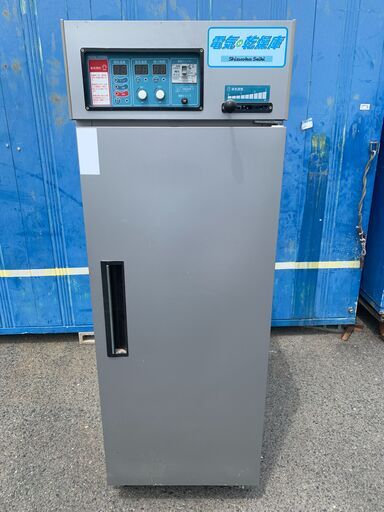★来店限定★　□静岡製機　電気乾燥機　DSJ-10-3　現状渡し