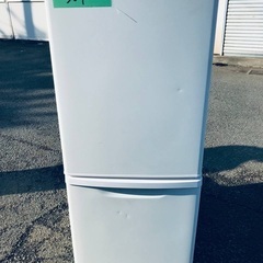 2019年製❗️特割引価格★生活家電2点セット【洗濯機・冷蔵庫】その他在庫多数❗️　　　　