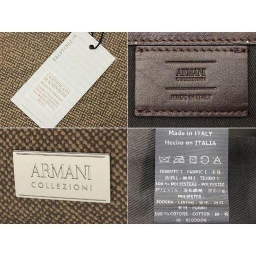 新品 未使用ARMANI COLLEZIONI アルマーニ ビジネバッグ 長財布