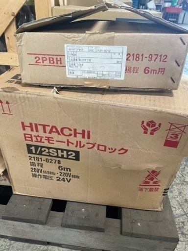 日立 モートルブロック 1/2sh2 チェーンブロック 未使用品