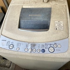 東芝 洗濯機 7.0kg AW-207（W）