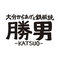 土日休みも応相談‼6月新店Open◎店舗スタッフ