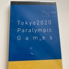 新品　未開封　2020 東京パラリンピック　メモ帳