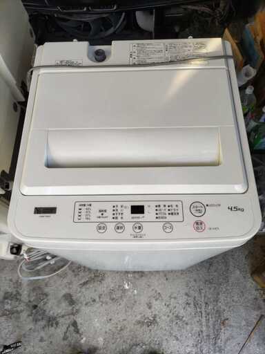 YAMADA SELECT　ヤマダセレクト　 YWM-T45H1　全自動洗濯機 4.5kg　21年製　ヤマダ電機