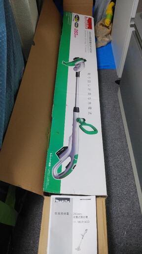 （取り引き予定中）マキタ電動草刈り機（MUR140DW）