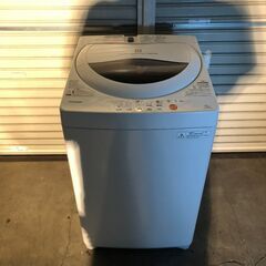 東芝　洗濯機　2013年製　5.0kg