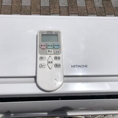 決まりました😊◆日立 ルームエアコン 6畳程度 2014年製 RAS-A22C 