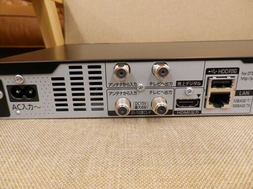 4K 2番組録画　パナソニック　ブルーレイレコーダー　DMR-BRW510 Panasonic ブルーレイレコーダー【DMR-BRW510】◇4K動画再生可