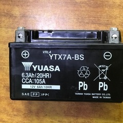 YTX7A-BS バッテリー